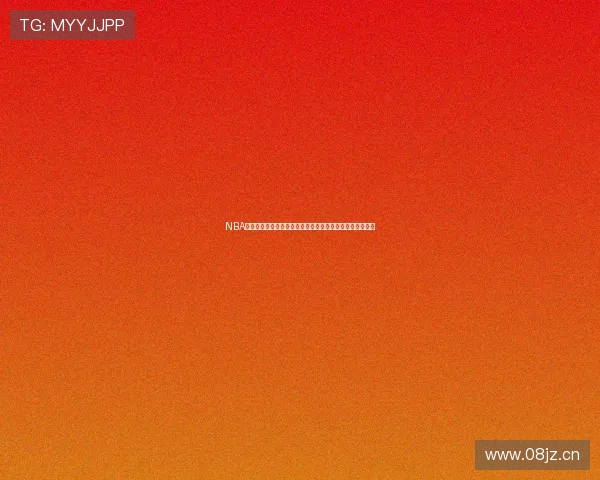 NBA手机直播无插件体育吧全程高清极速观看篮球赛事精彩瞬间