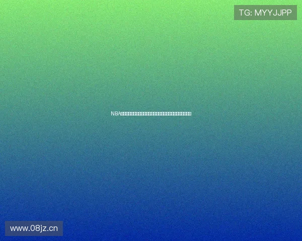 NBA无插件直播体育吧带你畅享高清比赛实况全面覆盖赛事精彩瞬间