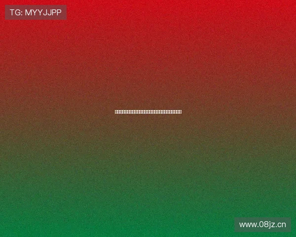 欧冠足球赛事精彩直播尽在眼前，实时在线观看尽享激情对决